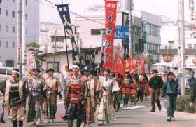 Parade of Samurais