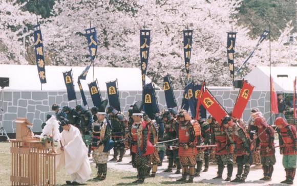 Opening Ceremony (Ningen Shogi)