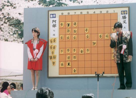 Mr.FUJIFI and Ms.TAKAHASHI (Ningen Shogi)