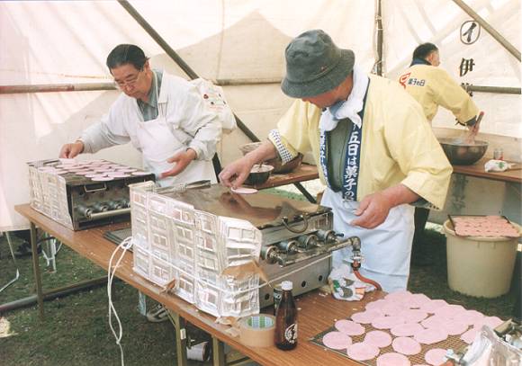 Shop of Sakura Mochi (Ningen Shogi)