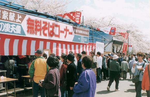 Service of Japanese Soba (Ningen Shogi)