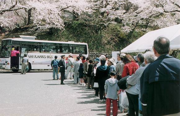 Shuttle Bus (Ningen Shogi)