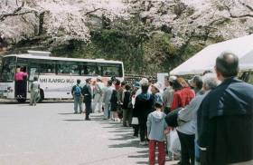 Shuttle bus to city hall