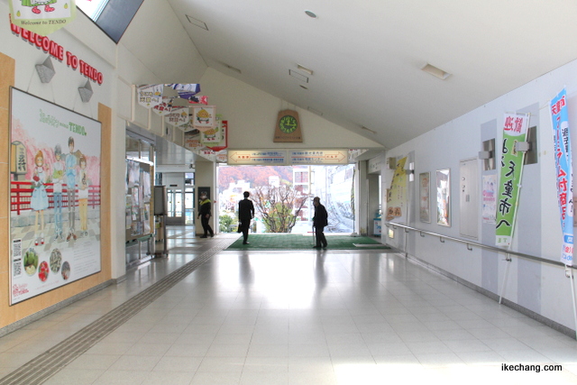 写真:天童駅から天童市観光情報センターへのアクセス02