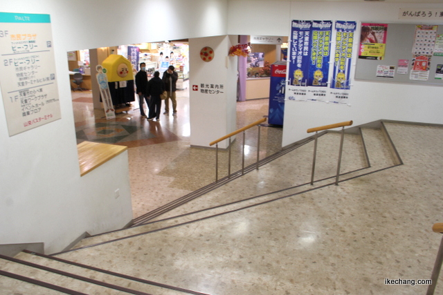 写真:天童駅から天童市観光情報センターへのアクセス05