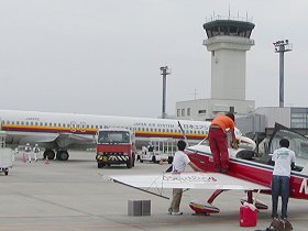 JASのMD-80が目の前に...