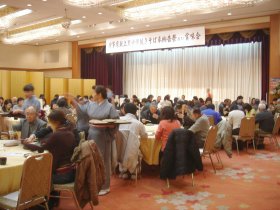 写真:将軍家献上寒中挽抜そば賞味会