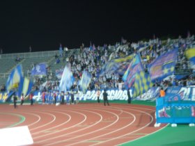 写真:試合終了後のゴール裏