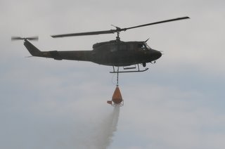 ̿òгư򤹤UH-1