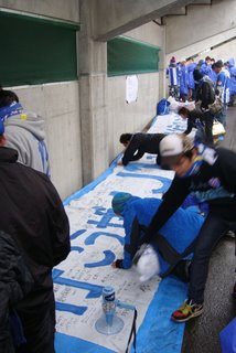 写真:行こうぜJ1の横断幕