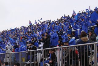 写真:ゴール裏