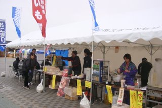 写真:わくわくランドの出店