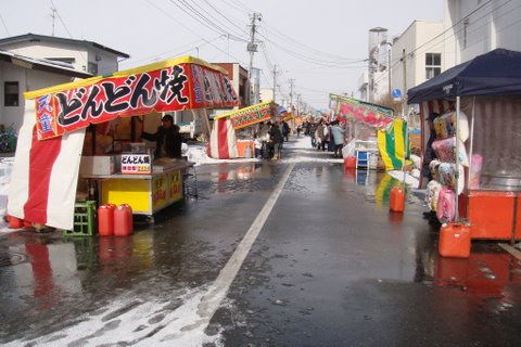 写真:天童初市