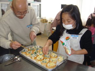 写真:小さなパングラタン