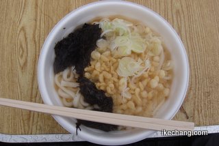 写真:岩のりうどん