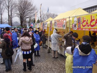 写真:出店