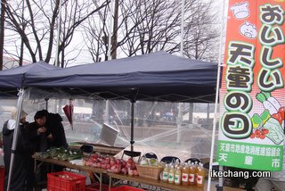 写真:農産物の出店