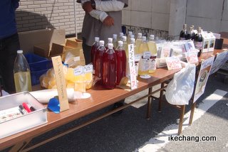 写真:天童織田藩 楽市楽座