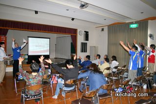 写真:おらがまちの公民館スタジアム(寺津公民館)