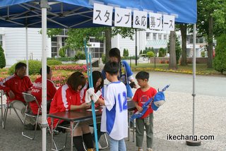 写真:千葉県満喫週間