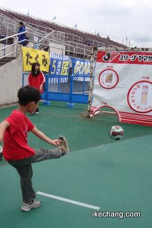 写真:もんてらんど