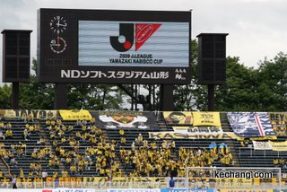 写真:NDスタ・柏レイソル