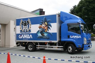 写真：ガンバ大阪のトラック