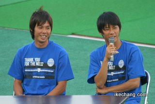 写真：北村知隆選手と宮沢克行選手
