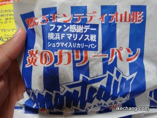 ̿Υ꡼ѥʥ奦ޥ