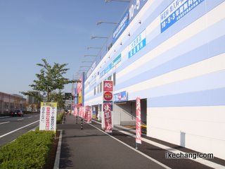写真:ジェフィパーキング前