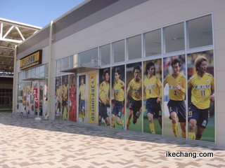写真:CoCo壱番屋(ハーバーシティ蘇我)