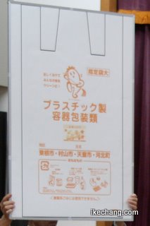 ̿ץ饹åƴΥ