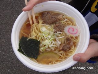 写真:尾花沢牛ラーメン(横浜F・マリノス戦)