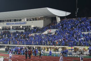 写真:試合後のメイン北(横浜F・マリノス戦)