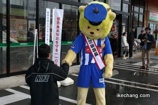 写真:ディーオ一日天童警察署長
