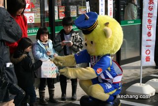 写真:ディーオ一日天童警察署長