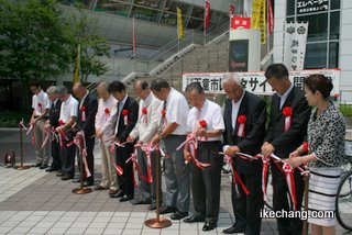 写真:天童市観光レンタサイクルのテープカット