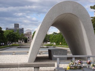 写真:平和記念公園(サンフレッチェ広島vs.モンテディオ山形)