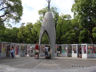 写真:平和公園(サンフレッチェ広島vs.モンテディオ山形)