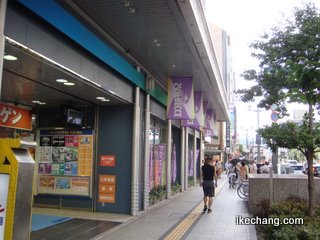 写真:デオデオ前(サンフレッチェ広島vs.モンテディオ山形)