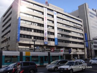 写真:広島銀行の垂れ幕(サンフレッチェ広島vs.モンテディオ山形)