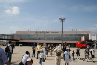 写真：（山形空港フェスティバル2010）