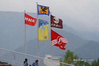 写真：掲揚台の旗（第90回天皇杯第3回戦）