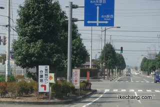 写真：天童芳賀タウンの誘導看板