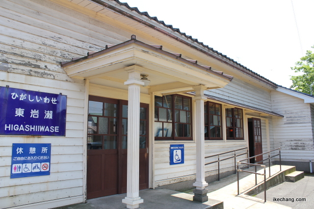 写真：東岩瀬の旧駅舎（カターレ富山×モンテディオ山形）