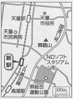 写真：新駅の位置図（読売新聞）