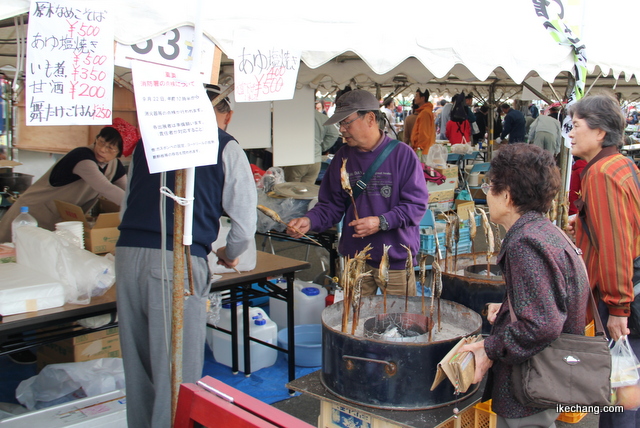 写真：あゆの塩焼き（山形県農林水産祭）