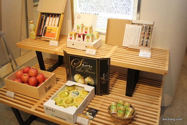 写真：リンゴやラ・フランスなどの特産品（山形県天童市 in ふるさとチョイスカフェ）