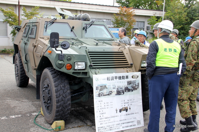 写真：自衛隊の軽装甲機動車（天童市総合防災訓練）