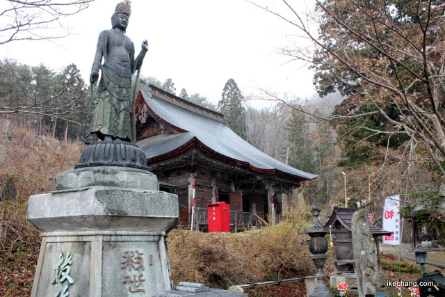 写真：鈴立山若松寺の観音様